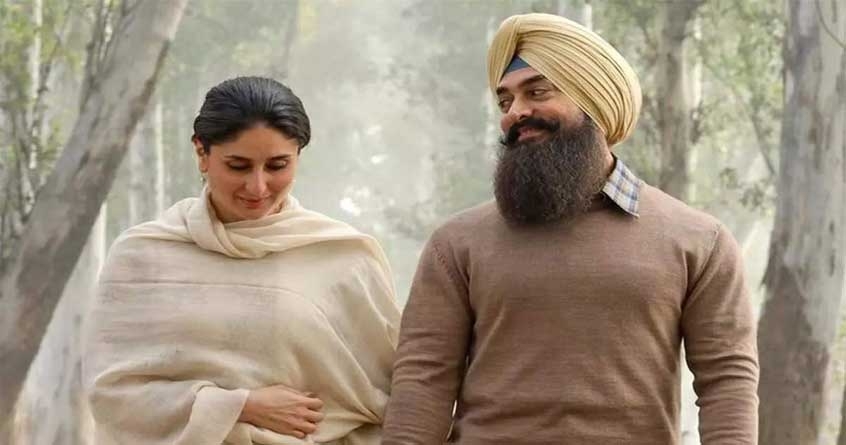 हैप्पी बर्थडे करीना कपूर खान: जब आमिर खान की लाल सिंह चड्ढा की को-स्टार ने 'ट्रूली आइकोनिक' और 'जीनियस माइंड' कहा...