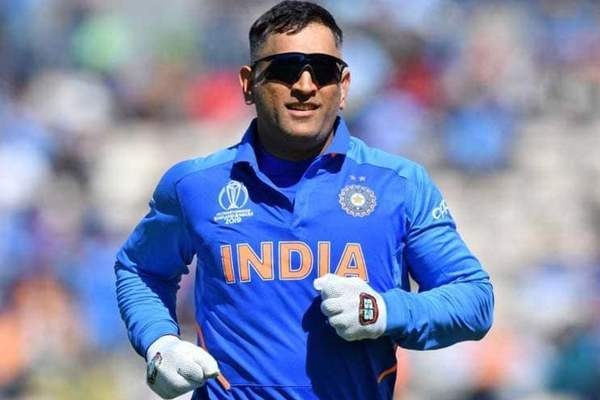 Dhoni Dhoni