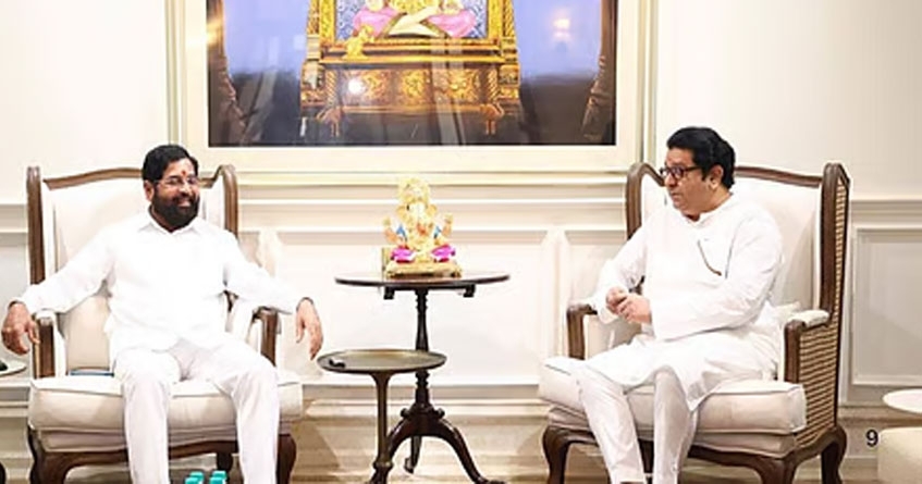 Raj-Thackeray-and-Eknath-Sh